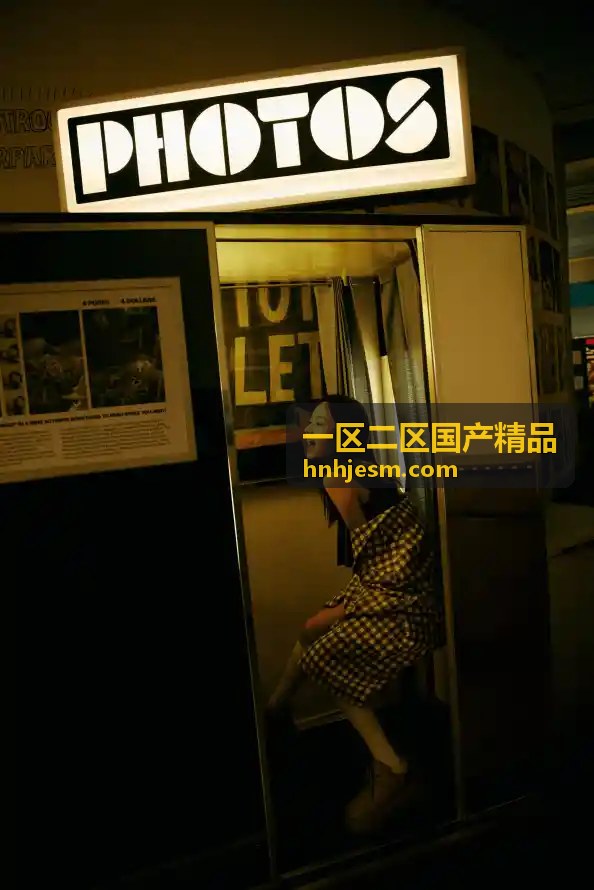 最后一个夏天 - 一区二区国产精品新锐佳作